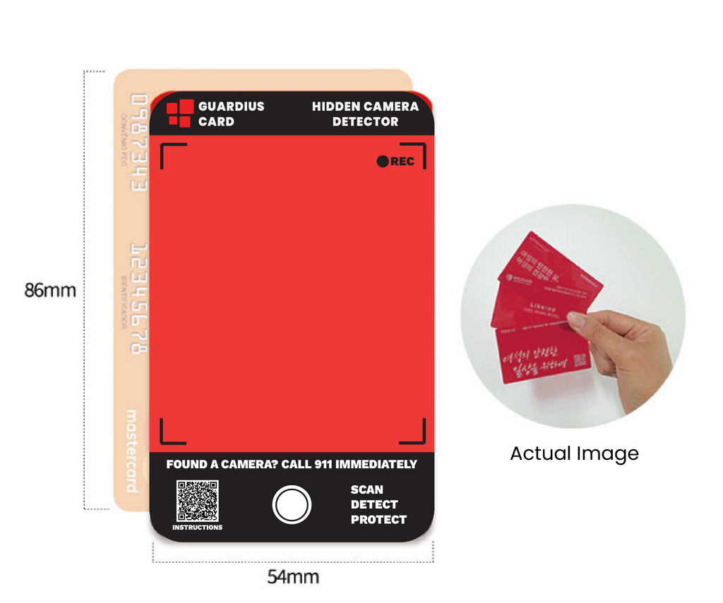 Hidden Camera Detector Card